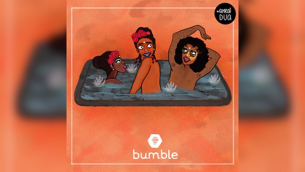 The Guysexual’s Brutally Honest Review Of Bumble