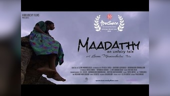 Leena Manimekalai's Tamil film Maadathy- an Unfairy Tale to premiere at Busan International Film Festival
