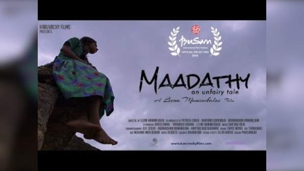 Leena Manimekalai's Tamil film Maadathy- an Unfairy Tale to premiere at Busan International Film Festival