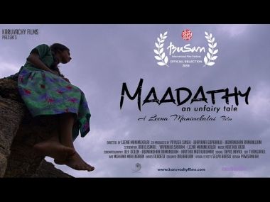 Leena Manimekalai's Tamil film Maadathy- an Unfairy Tale to premiere at Busan International Film Festival Leena Manimekalai's Tamil film Maadathy- an Unfairy Tale to premiere at Busan International Film Festival