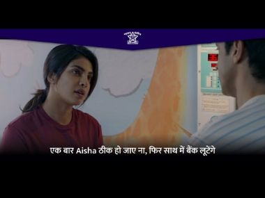 The Sky is Pink: Maharashtra Police posts cheeky tweet over 'bank robbery' dialogue, Priyanka Chopra responds The Sky is Pink: Maharashtra Police posts cheeky tweet over 'bank robbery' dialogue, Priyanka Chopra responds