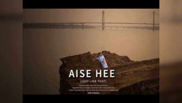 Hindi film Aise Hee to compete in New Currents segment at Busan International Film Festival