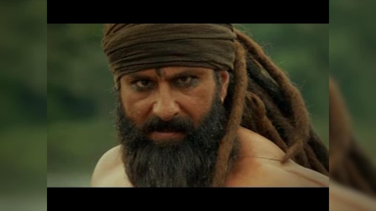 Laal Kaptaan Chapter One trailer: Saif Ali Khan plays a dangerous assassin in Navdeep Singh's film