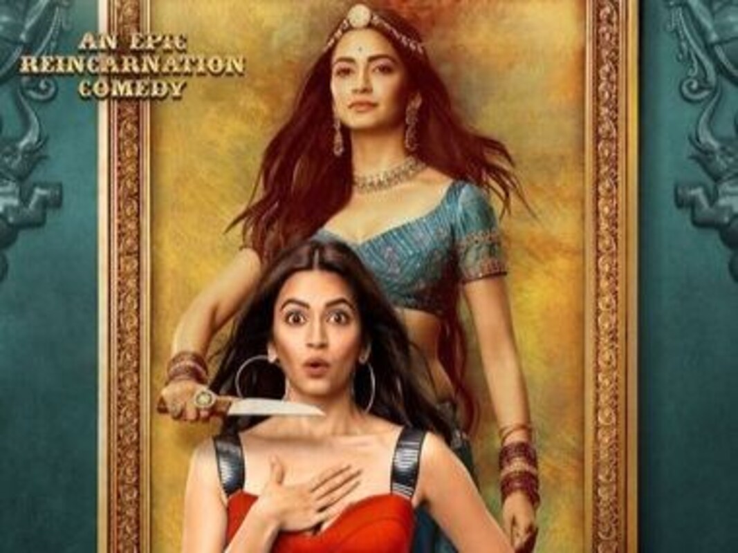 Housefull 4 Kriti Kharbanda Plays Princess Meena In Upcoming Epic Reincarnation Comedy Entertainment News Firstpost We don't have any reviews for housefull 4. housefull 4 kriti kharbanda plays