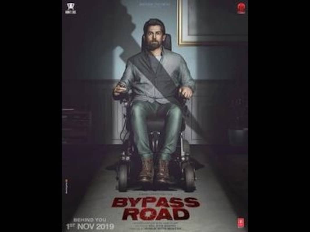 Bypass Road Neil Nitin Mukesh Tries To Escape Murder In First Poster Of Brother S Directorial Debut Entertainment News Firstpost Get creative and have a unique movie poster. bypass road neil nitin mukesh tries to