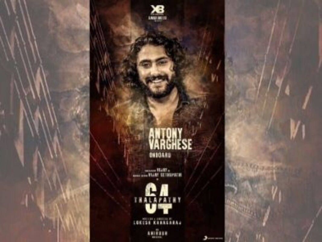 Thalapathy 64 Malayalam Actor Antony Varghese To Make His Tamil Film Debut With Vijay S Upcoming Film Entertainment News Firstpost Listen to antony varghese | explore the largest community of artists, bands, podcasters and creators of music & audio. thalapathy 64 malayalam actor antony