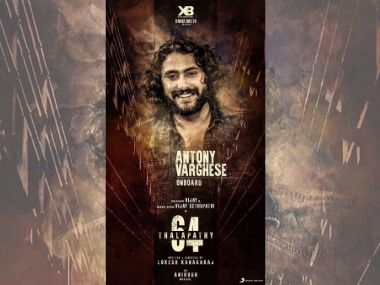Thalapathy 64: Malayalam actor Antony Varghese to make his Tamil film debut with Vijay's upcoming film Thalapathy 64: Malayalam actor Antony Varghese to make his Tamil film debut with Vijay's upcoming film