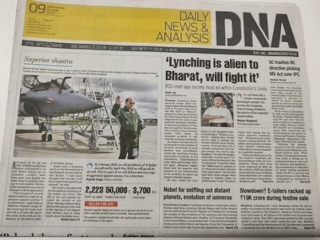 Amid Liquidity Crunch Dna Downs Shutter On Its Print Edition To Go Fully Digital Cites Changing Reader Preference Business News Firstpost Entérate primero de empleos, salarios, ubicaciones de las mejores oficinas e información del ceo. amid liquidity crunch dna downs