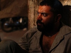 Moothon Trailer Geetu Mohandas Weaves A Gritty Tale Of A Young Boy Journeying To Mumbai To Find His Brother Entertainment News Firstpost Moothon by geetu mohandas and anurag kashyap to open 21st mami film festival 2019. moothon trailer geetu mohandas weaves