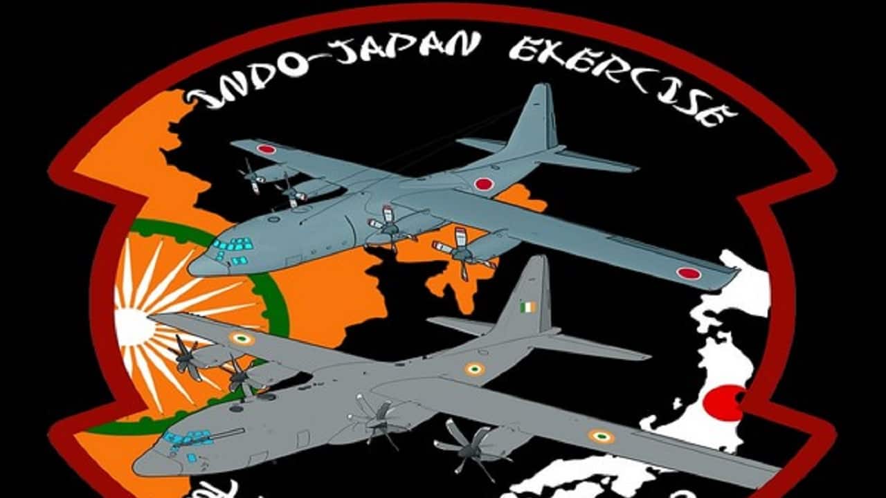 air force station arjan singh