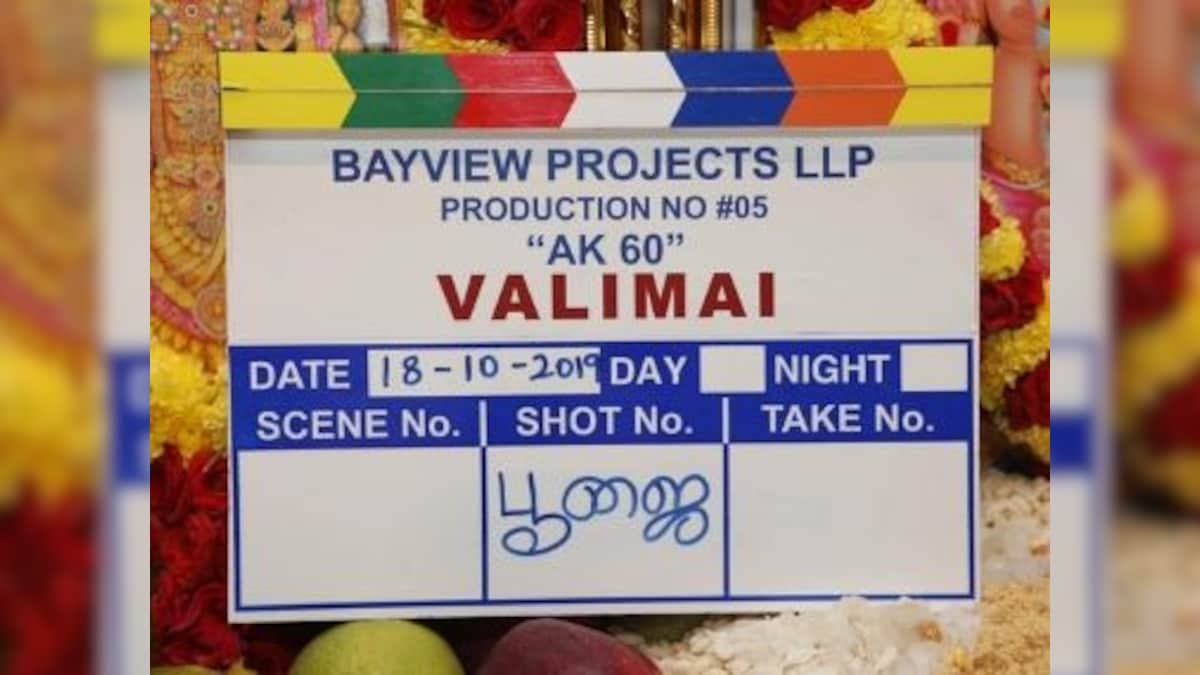 Valimai: Ajith's next with Boney Kapoor, Nerkonda Paarvai director H Vinoth, gets a title, launched in Chennai