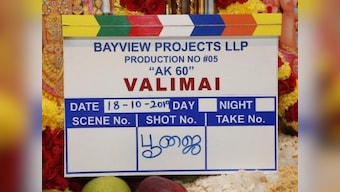 Valimai: Ajith's next with Boney Kapoor, Nerkonda Paarvai director H Vinoth, gets a title, launched in Chennai