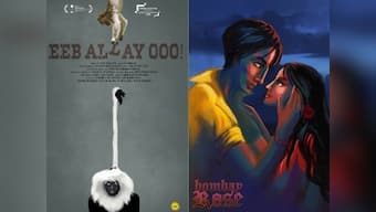 Jio MAMI 21st Mumbai Film Festival winners' list: Prateek Vats’ Eeb Allay Ooo!, Bombay Rose bag top honours