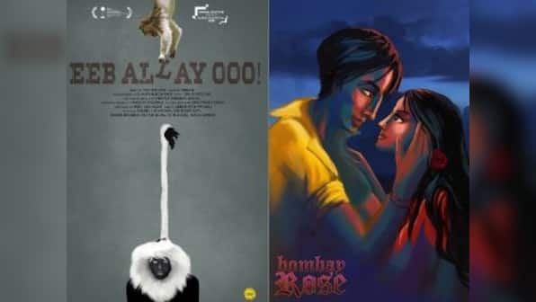 Jio MAMI 21st Mumbai Film Festival winners' list: Prateek Vats’ Eeb Allay Ooo!, Bombay Rose bag top honours