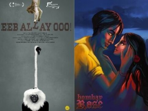 Jio MAMI 21st Mumbai Film Festival winners' list: Prateek Vats’ Eeb Allay Ooo!, Bombay Rose bag top honours Jio MAMI 21st Mumbai Film Festival winners' list: Prateek Vats’ Eeb Allay Ooo!, Bombay Rose bag top honours
