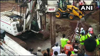 65 hours on after 2-year-old Sujith Wilson fell into borewell in Tamil Nadu's Trichy, rescue ops underway; officials say 'won't give up' 65 hours on after 2-year-old Sujith Wilson fell into borewell in Tamil Nadu's Trichy, rescue ops underway; officials say 'won't give up'