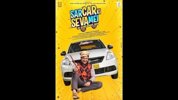 After Poster Boys, Shreyas Talpade announces second directorial venture, Sar Car Ki Seva Mei; first poster unveiled