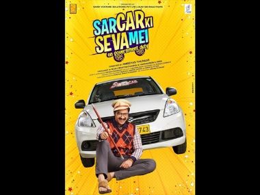 After Poster Boys, Shreyas Talpade announces second directorial venture, Sar Car Ki Seva Mei; first poster unveiled After Poster Boys, Shreyas Talpade announces second directorial venture, Sar Car Ki Seva Mei; first poster unveiled