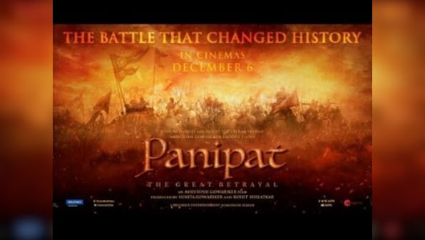 Panipat: Makers reveal first poster of Sanjay Dutt, Arjun Kapoor, Kriti Sanon's period drama