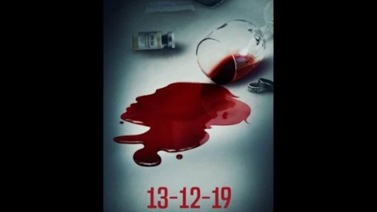 The Body: Emraan Hashmi, Rishi Kapoor, Sobhita Dhulipala's horror thriller to release on 13 December