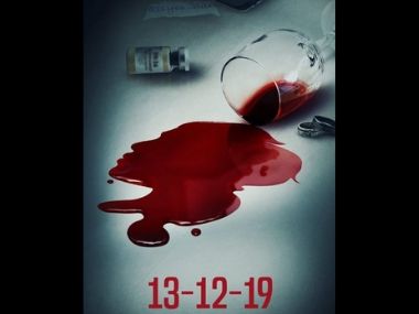 The Body: Emraan Hashmi, Rishi Kapoor, Sobhita Dhulipala's horror thriller to release on 13 December The Body: Emraan Hashmi, Rishi Kapoor, Sobhita Dhulipala's horror thriller to release on 13 December