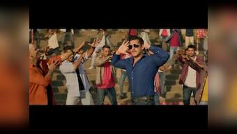 Dabangg 3 title song Hud Hud reflects quirks of Chulbul Pandey's irresistible pizzazz