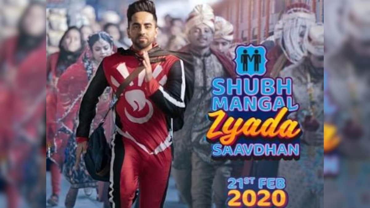 Shubh Mangal Zyada Saavdhan: Ayushmann Khurrana, Jitendra Kumar's film to now release on 21 February, 2020