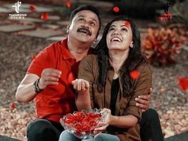 Jack & Daniel movie review: Dileep-Arjun Sarja team up for some silly, unoriginal but tolerable timepass Jack & Daniel movie review: Dileep-Arjun Sarja team up for some silly, unoriginal but tolerable timepass