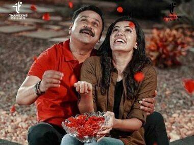 Jack & Daniel movie review: Dileep-Arjun Sarja team up for some silly, unoriginal but tolerable timepass