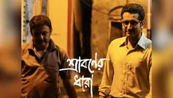 Sraboner Dhara movie review: Sudeshna Roy, Abhijit Guha's film suffers for a poorly crafted double narrative