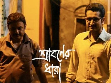 Sraboner Dhara movie review: Sudeshna Roy, Abhijit Guha's film suffers for a poorly crafted double narrative Sraboner Dhara movie review: Sudeshna Roy, Abhijit Guha's film suffers for a poorly crafted double narrative
