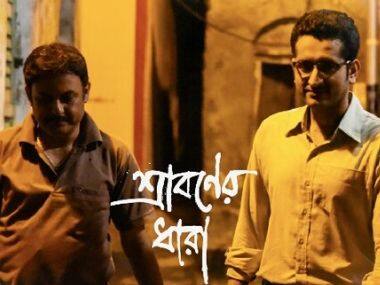 Sraboner Dhara movie review: Sudeshna Roy, Abhijit Guha's film suffers for a poorly crafted double narrative