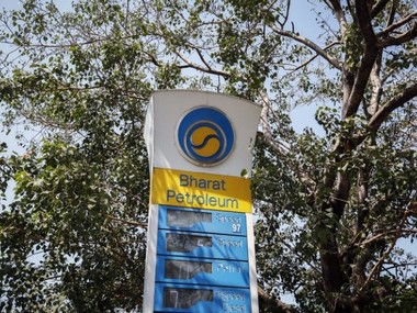 Stake sale in BPCL, SCI, Concor to strengthen firms, bring in fresh investments: FICCI Stake sale in BPCL, SCI, Concor to strengthen firms, bring in fresh investments: FICCI