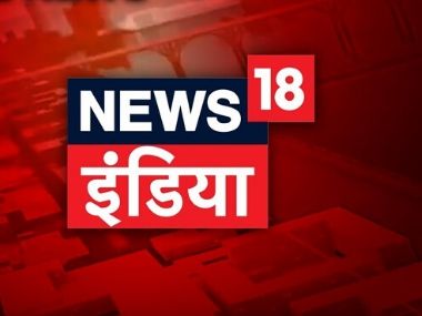 News18 India retains status as most read regional news platform; unique visitors' count jumps 11.6% to 85 mn News18 India retains status as most read regional news platform; unique visitors' count jumps 11.6% to 85 mn