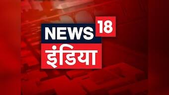 News18 India retains status as most read regional news platform; unique visitors' count jumps 11.6% to 85 mn