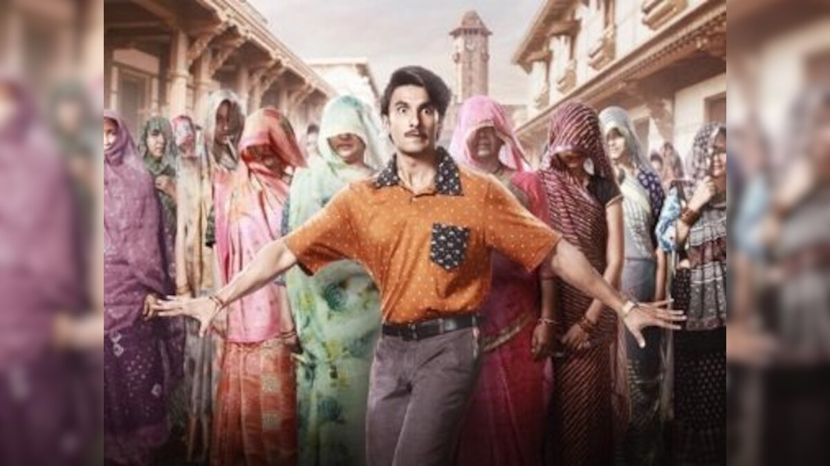 Jayeshbhai Jordaar: Ranveer Singh's first look revealed as a Gujarati man from Yash Raj Films' quirky comedy