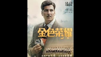 Akshay Kumar's sports drama Gold to release in China on 13 December over a year after it hit Indian theatres