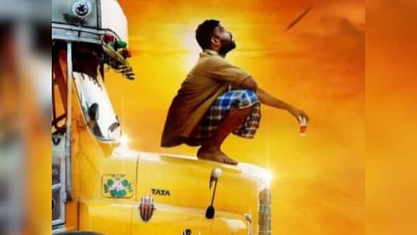 Irandam Ulagaporin Kadaisi Gundu movie review: Athiyan Athirai's anti-war thriller is subtle, but effectively delivers its message
