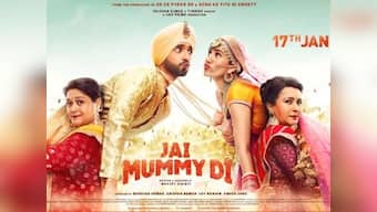 Jai Mummy Di first look poster sees Sunny Singh, Sonnalli Seygall struggle to get away from obsessive mothers