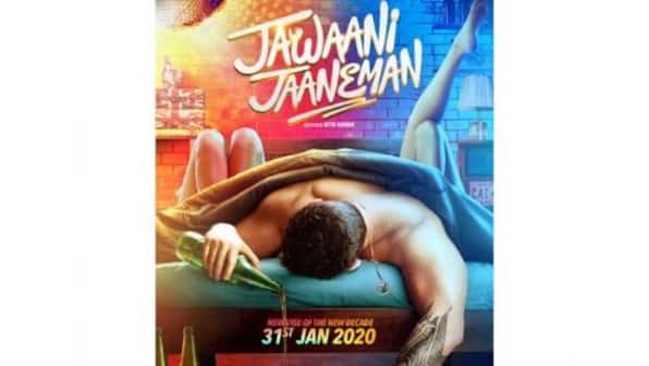 Jawaani Jaaneman, Saif Ali Khan and Tabu's coming-of-age comedy, to now release on 31 January, 2020, reveals poster