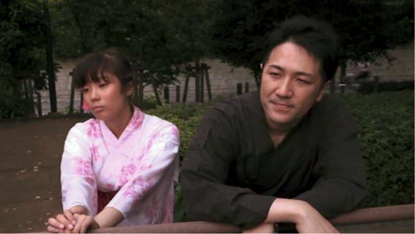 Still from Family, Romance, LLC