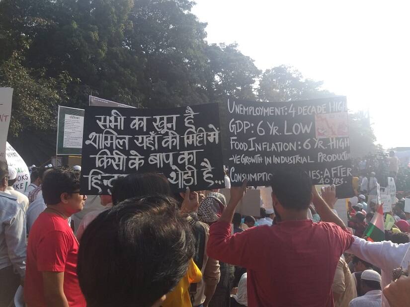 Posters against the Citizenship Amendment Act at Azad Maidan. Firstpost/Natasha Trivedi