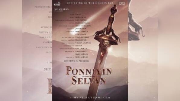 First poster from Mani Ratnam's Ponniyin Selvan unveiled; lyricist Vairamuthu's name absent from list of crew members