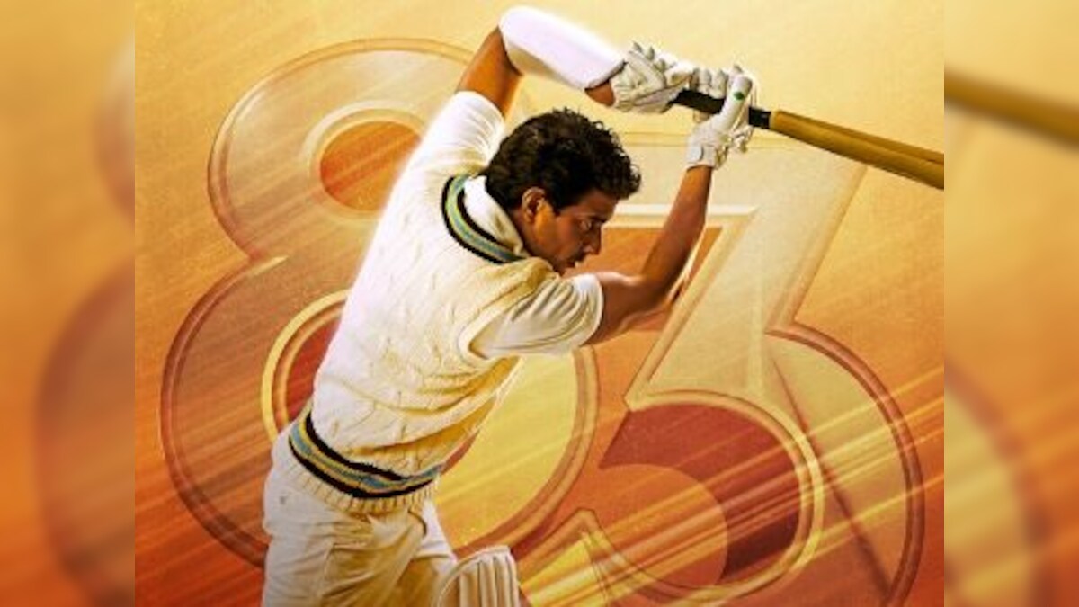 Tahir Raj Bhasin is ready to strike as Sunil Gavaskar in first character poster of Ranveer Singh's 83