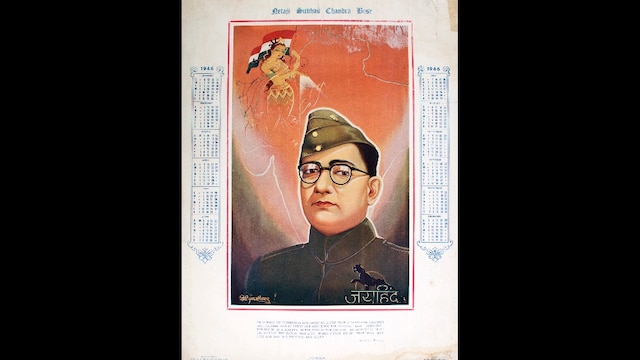 Firstpost