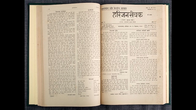 Firstpost