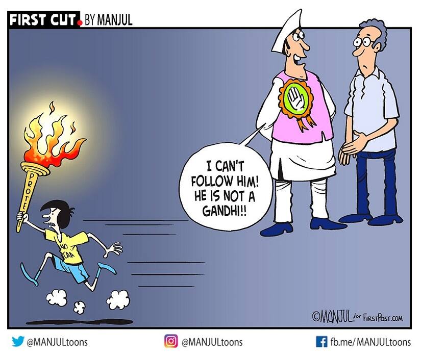 manjul