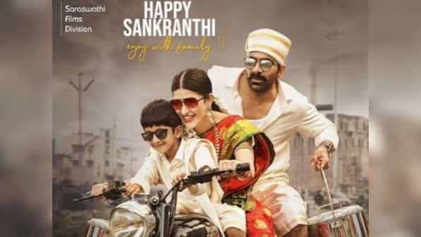 Shruti Haasan rides bike with Ravi Teja in first poster of Gopichand Malineni's Telugu cop drama Krack