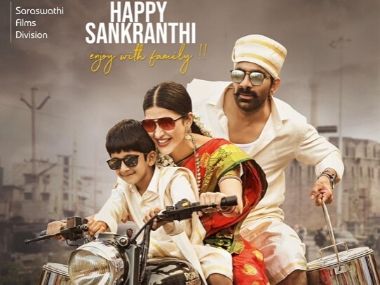 Shruti Haasan rides bike with Ravi Teja in first poster of Gopichand Malineni's Telugu cop drama Krack Shruti Haasan rides bike with Ravi Teja in first poster of Gopichand Malineni's Telugu cop drama Krack