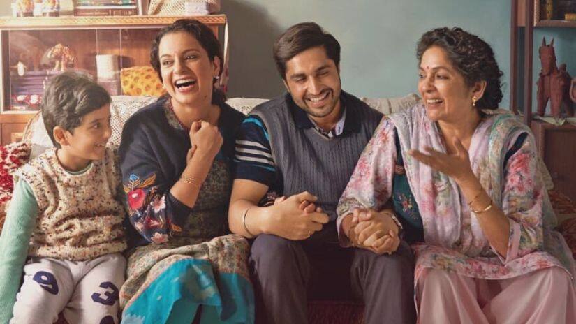A still from Panga